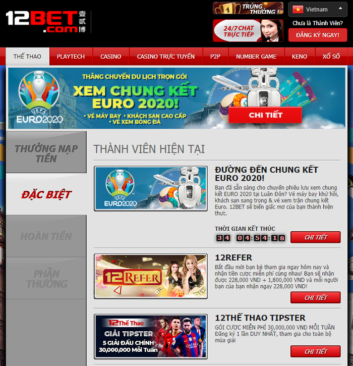 Khuyến mãi đặc biệt trên 12Bet